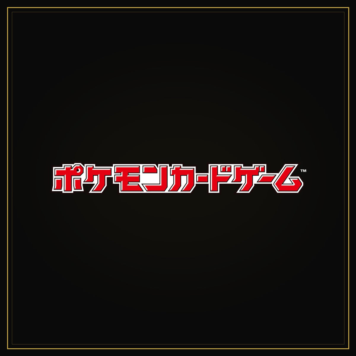 Pokémon — ORIPAYA