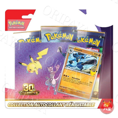 Collection Autocollant Lucario 30e Anniversaire - Version Francaise - ORIPAYA