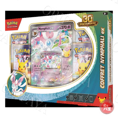 Coffret Nymphali-ex 30e Anniversaire - Version Francaise - ORIPAYA