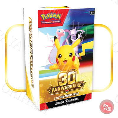 Lot de 6 Boosters 30e Anniversaire - Version Francaise - ORIPAYA