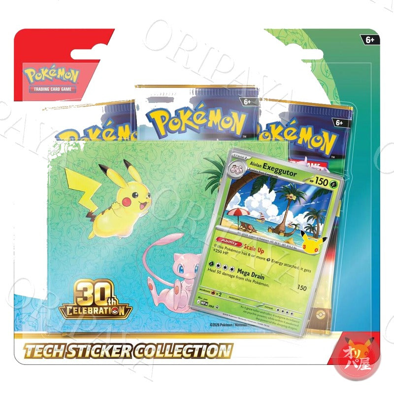 Tech Sticker Collection Alolan Exeggutor 30th Celebration - Version Anglaise - ORIPAYA