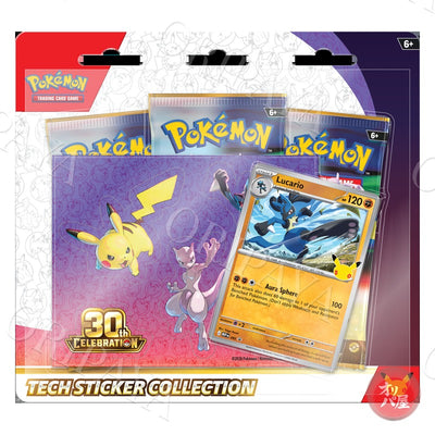 Tech Sticker Collection Lucario 30th Celebration - Version Anglaise - ORIPAYA