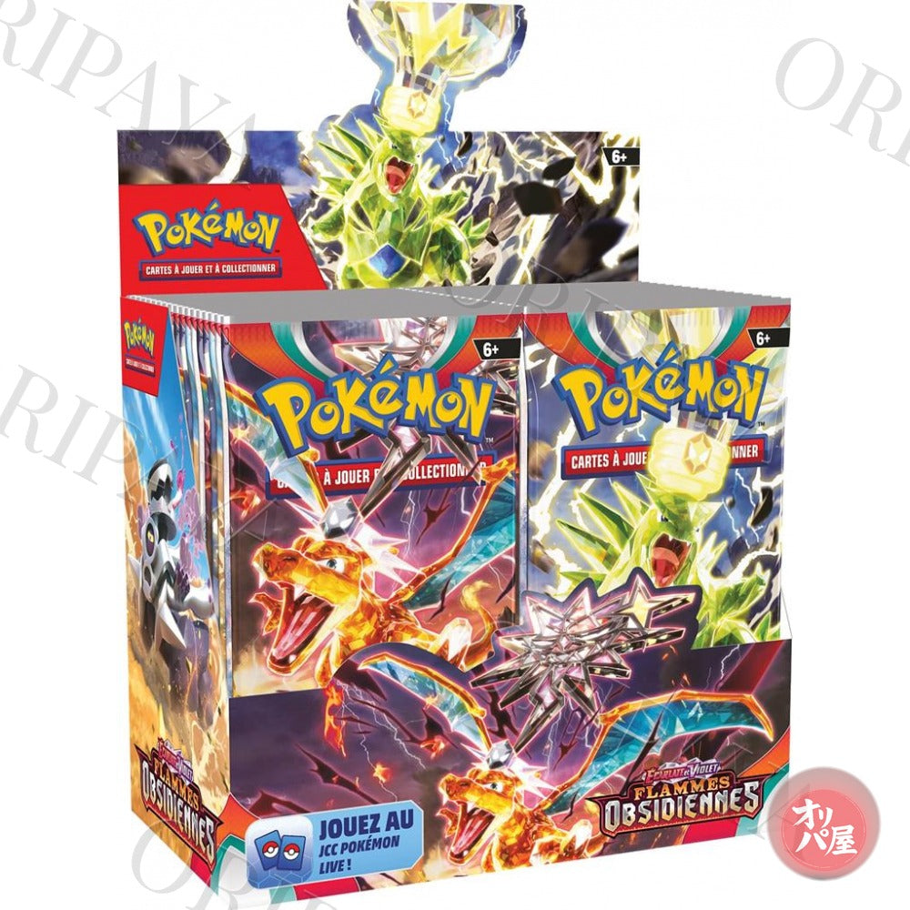 Display EV03 Flammes Obsidiennes - ORIPAYA