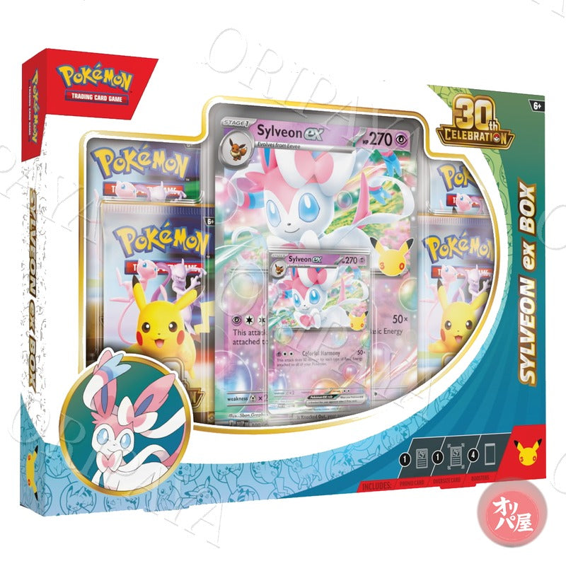 Coffret Sylveon ex 30th Celebration - Version Anglaise - ORIPAYA