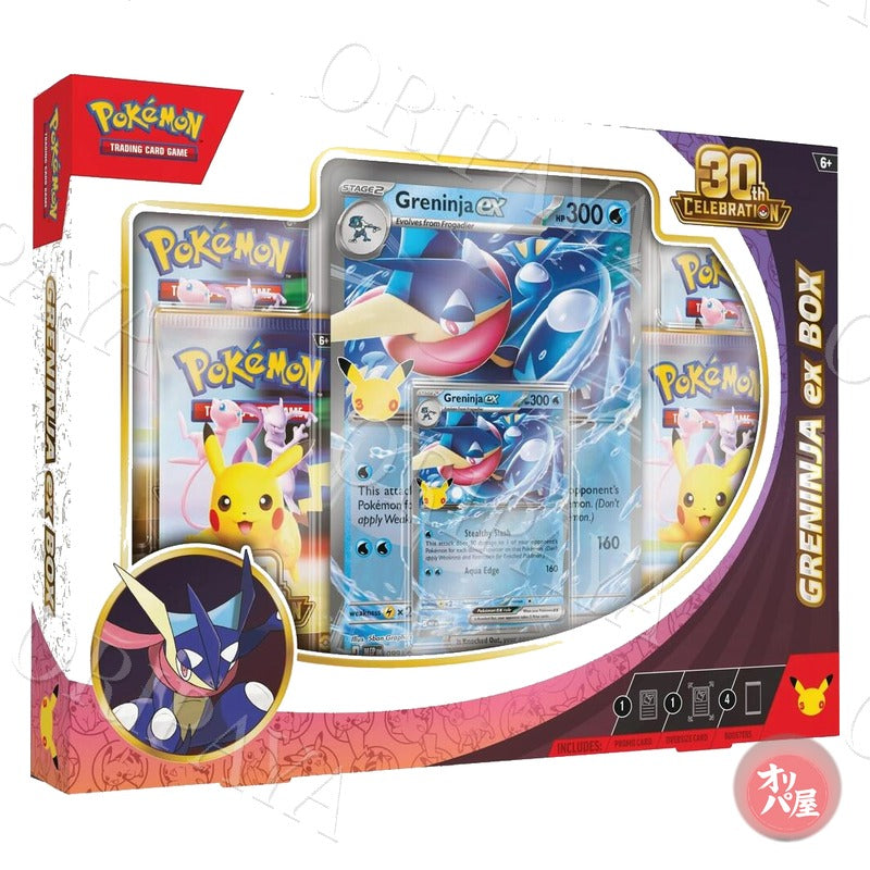 Coffret Greninja ex 30th Celebration - Version Anglaise - ORIPAYA