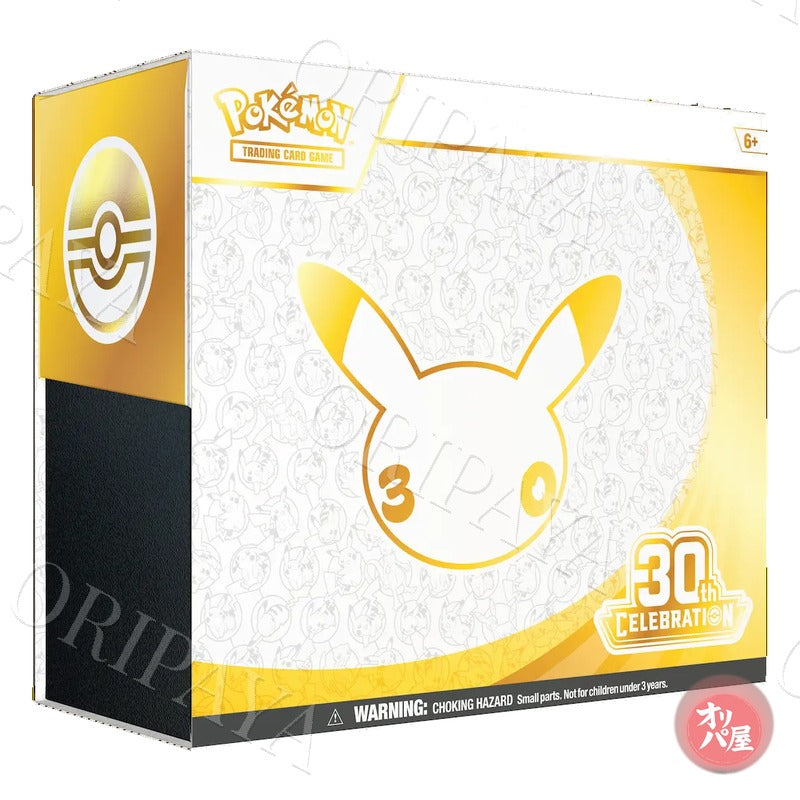 ETB 30th Celebration - Version Anglaise - ORIPAYA