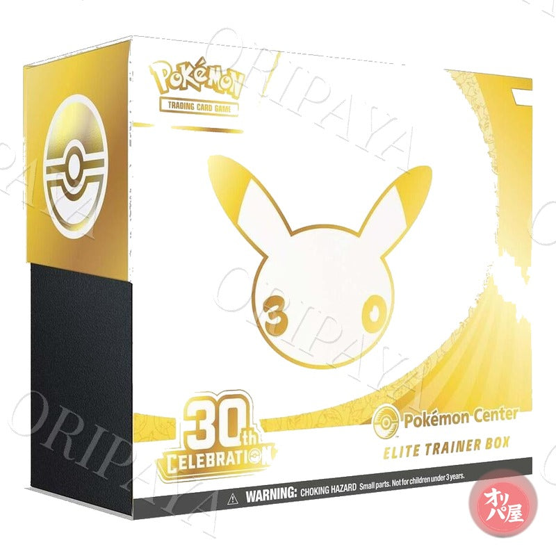 ETB 30th Celebration Pokemon Center - Version Anglaise - ORIPAYA