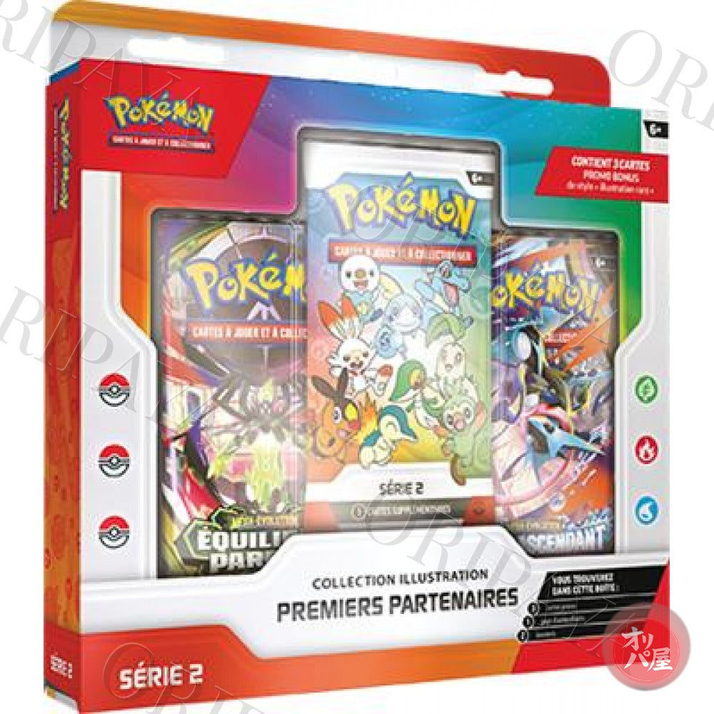 Coffret 3 Boosters Premiers Partenaires Série 2 - ORIPAYA