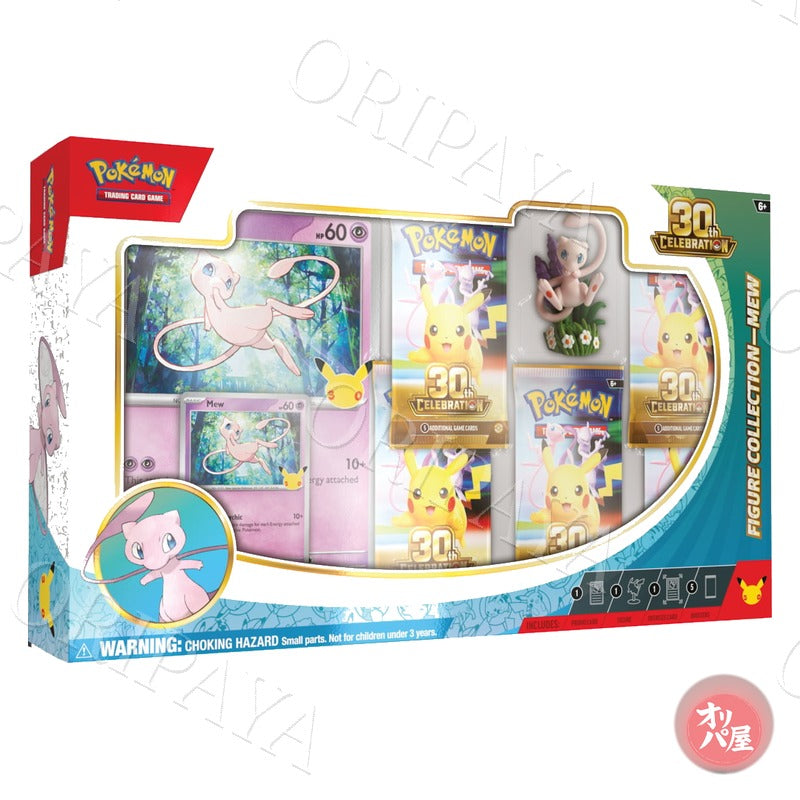 Figure Collection Mew 30th Celebration - Version Anglaise - ORIPAYA
