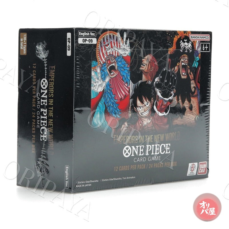 Display OP-09 Display - Version Japonaise - ORIPAYA