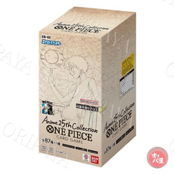 Display EB-02 Display (1 box left) - Version Japonaise - ORIPAYA
