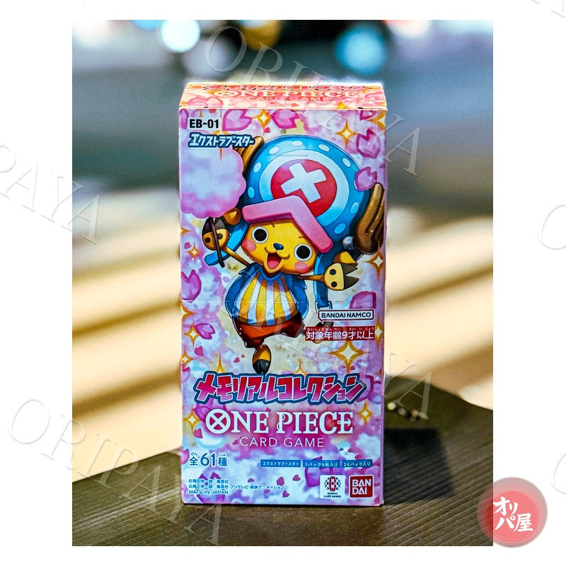 Display EB-01 Display (1 box left) - Version Japonaise - ORIPAYA