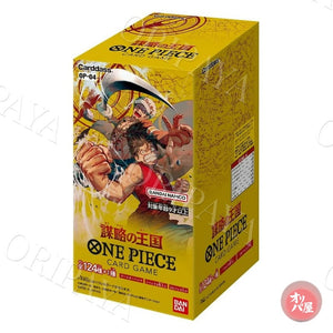 Display OP-04 Display (1 box left) - Version Japonaise - ORIPAYA