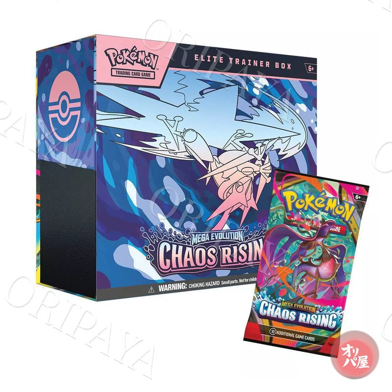 ETB Chaos Rising - Version Anglaise - ORIPAYA
