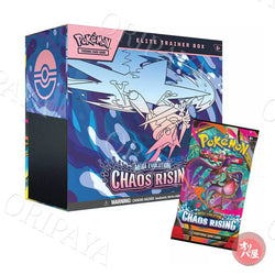 ETB Chaos Rising - Version Anglaise - ORIPAYA