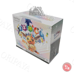 ETB Prismatic Evolutions - Version Anglaise - ORIPAYA