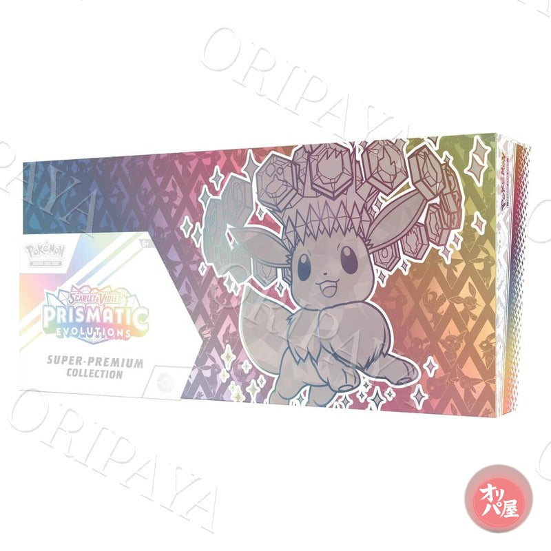 Super Premium Collection Prismatic Evolutions - Version Anglaise - ORIPAYA