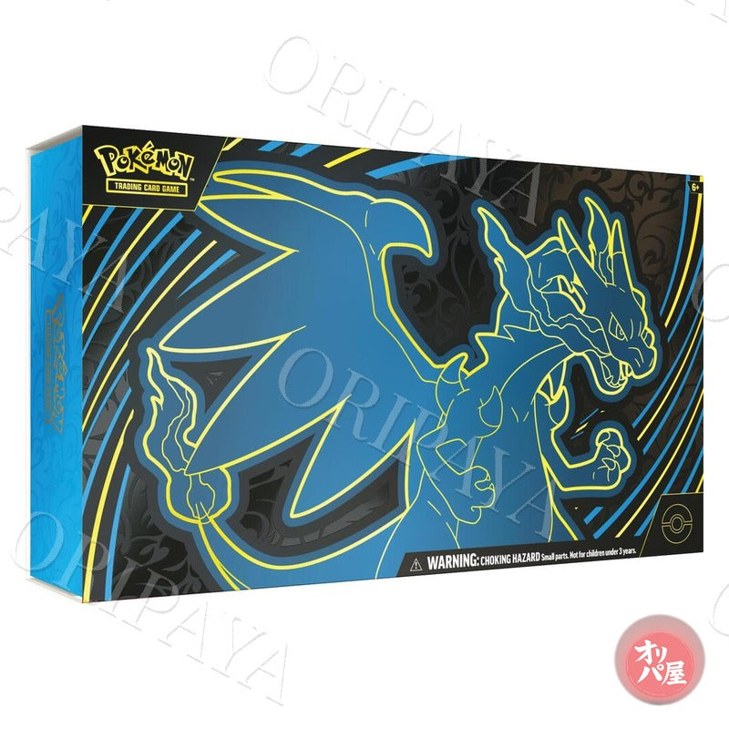 Ultra Premium Collection Mega Charizard X - Phantasmal Flames - Version Anglaise - ORIPAYA