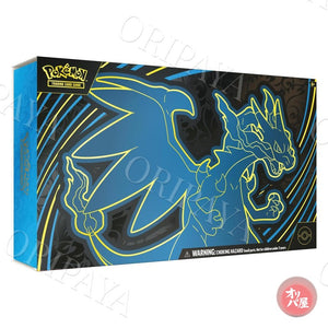 Ultra Premium Collection Mega Charizard X - Phantasmal Flames - Version Anglaise - ORIPAYA