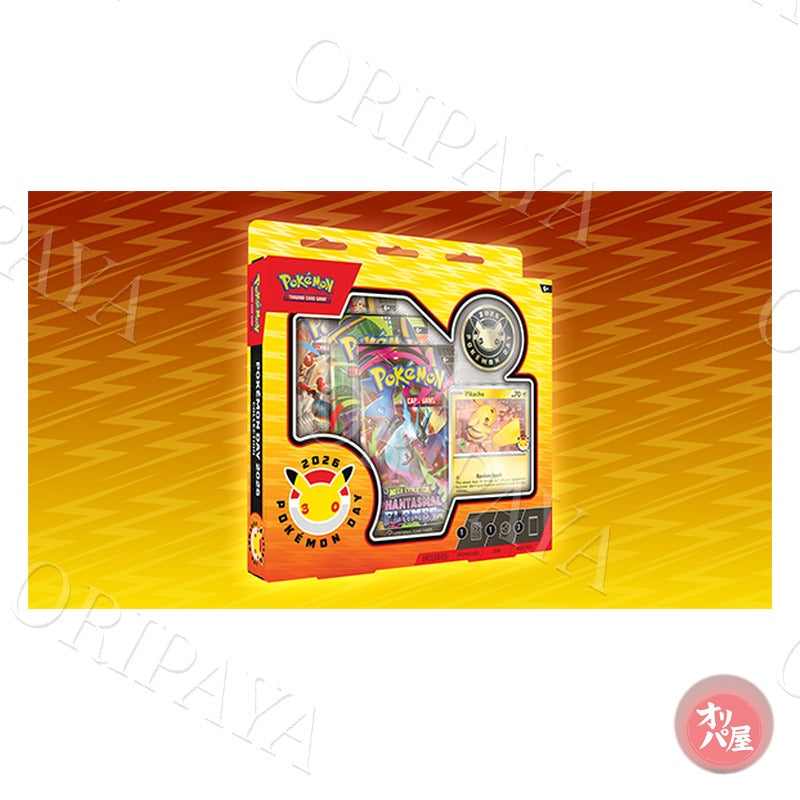 Pokémon Day Collection 2026 - Version Anglaise - ORIPAYA
