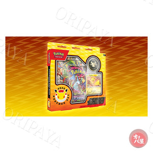 Pokémon Day Collection 2026 - Version Anglaise - ORIPAYA