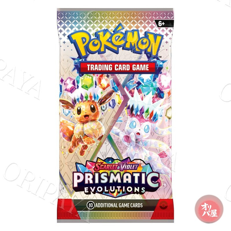 Booster Prismatic Evolutions - Version Anglaise - ORIPAYA