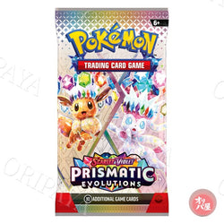 Booster Prismatic Evolutions - Version Anglaise - ORIPAYA