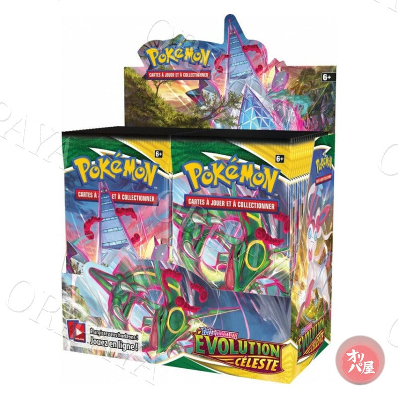 Display EB07 Evolution Celeste - Version Francaise - ORIPAYA