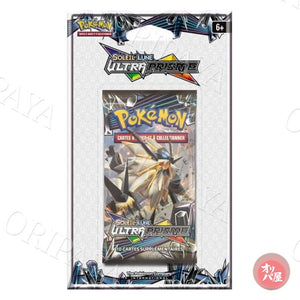 Blister Ultra-Prisme - Version Francaise - ORIPAYA