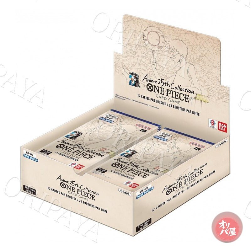 Display EB-02 Anime 25th Collection - ORIPAYA