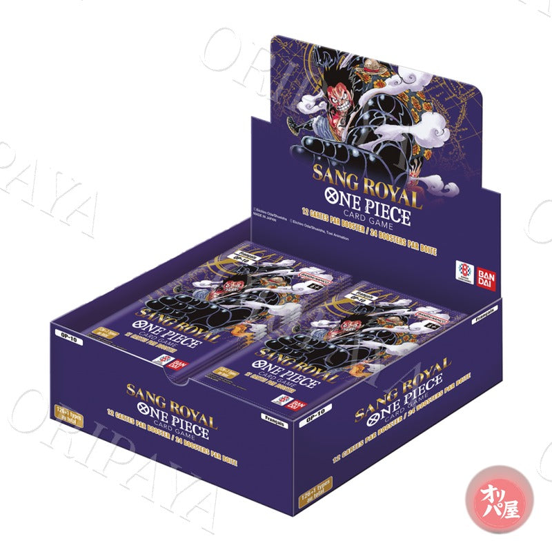 Display OP10 Sang Royal - ORIPAYA