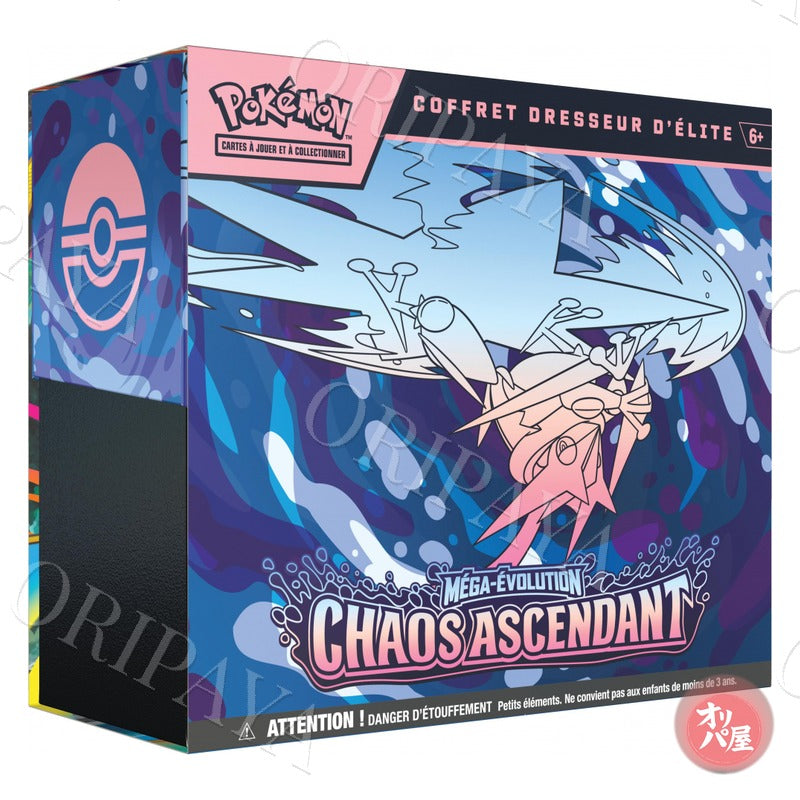 ETB ME04 Chaos Ascendant - ORIPAYA