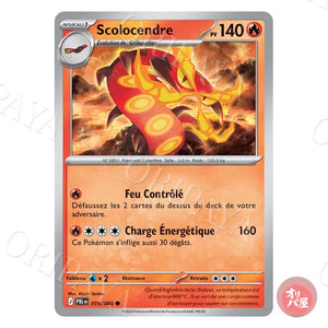 Scolocendre 010/084 Nuit Noire PBL