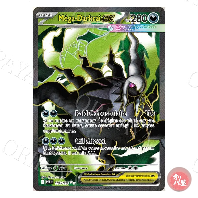 Méga-Darkrai-ex 101/084 Nuit Noire PBL
