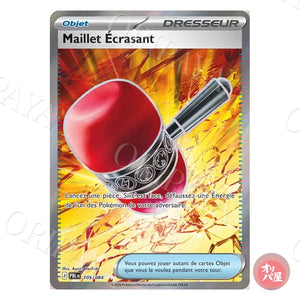 Maillet Écrasant 105/084 Nuit Noire PBL