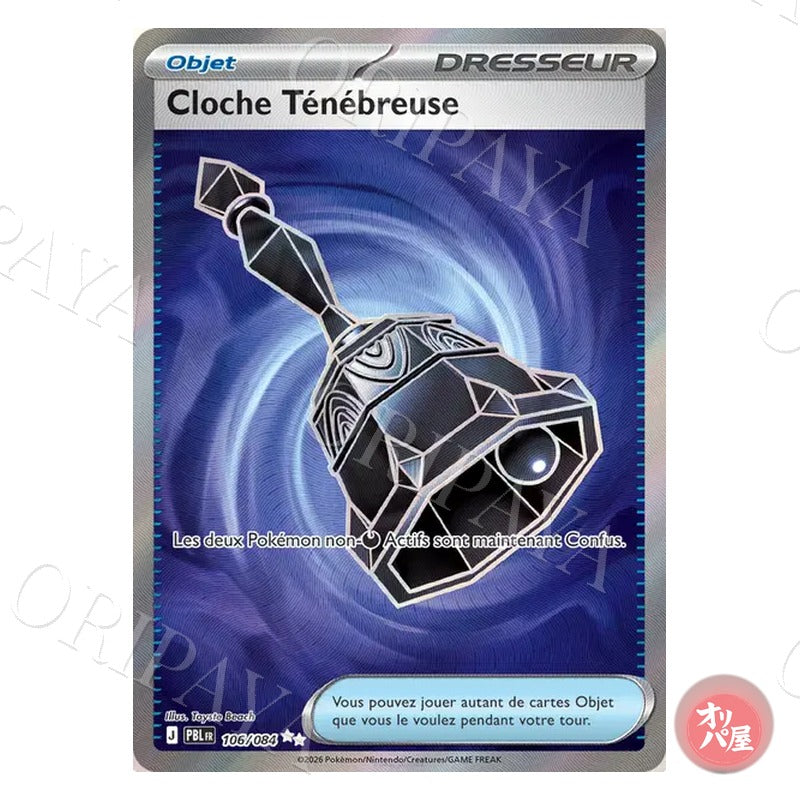 Cloche Ténébreuse 106/084 Nuit Noire PBL
