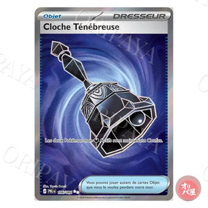 Cloche Ténébreuse 106/084 Nuit Noire PBL