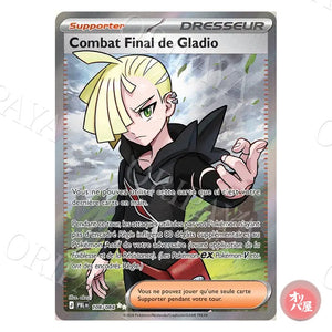 Combat Final de Gladio 108/084 Nuit Noire PBL