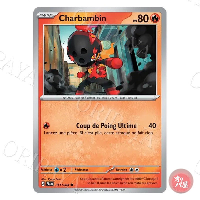 Charbambin 011/084 Nuit Noire PBL