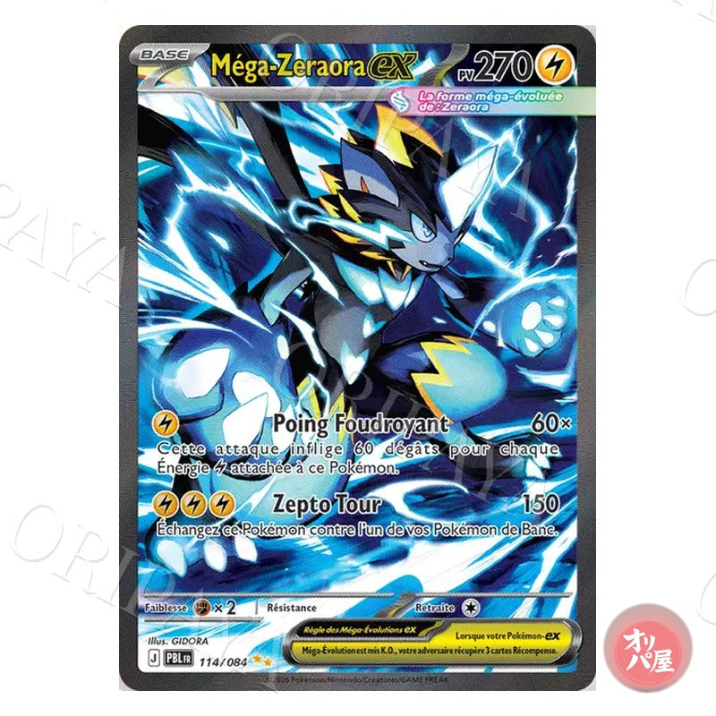 Méga-Zeraora-ex 114/084 Nuit Noire PBL
