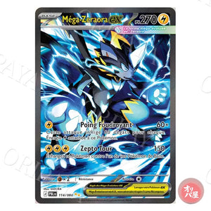 Méga-Zeraora-ex 114/084 Nuit Noire PBL