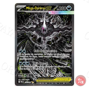 Méga-Darkrai-ex 116/084 Nuit Noire PBL