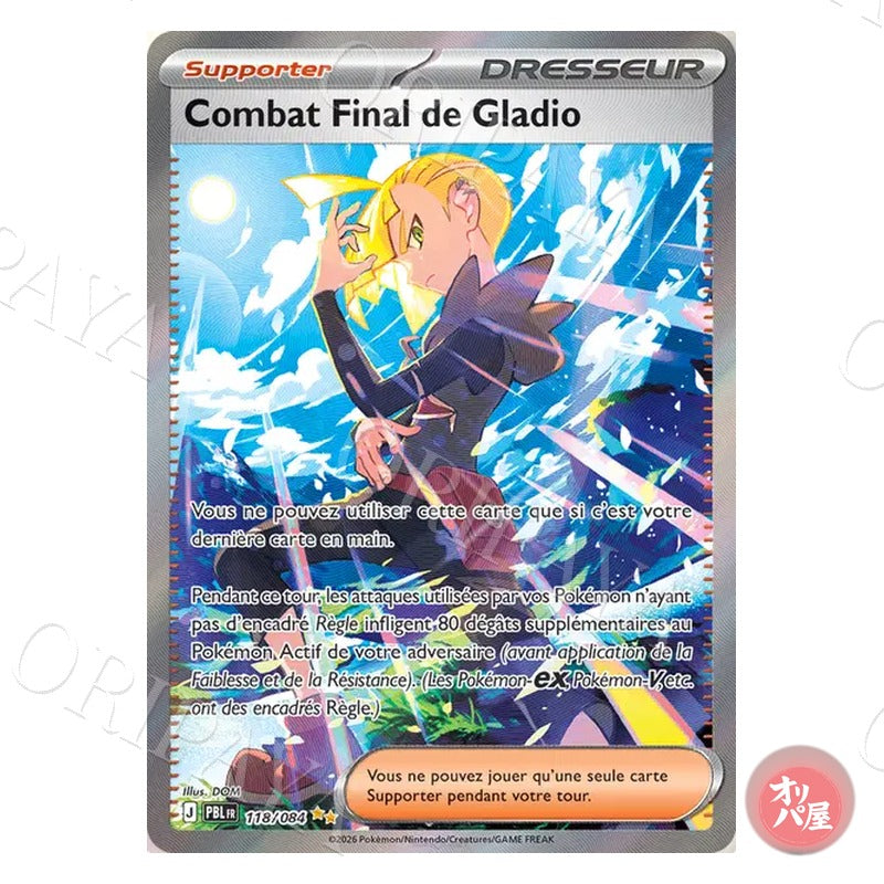 Combat Final de Gladio 118/084 Nuit Noire PBL