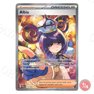 Albia 119/084 Nuit Noire PBL