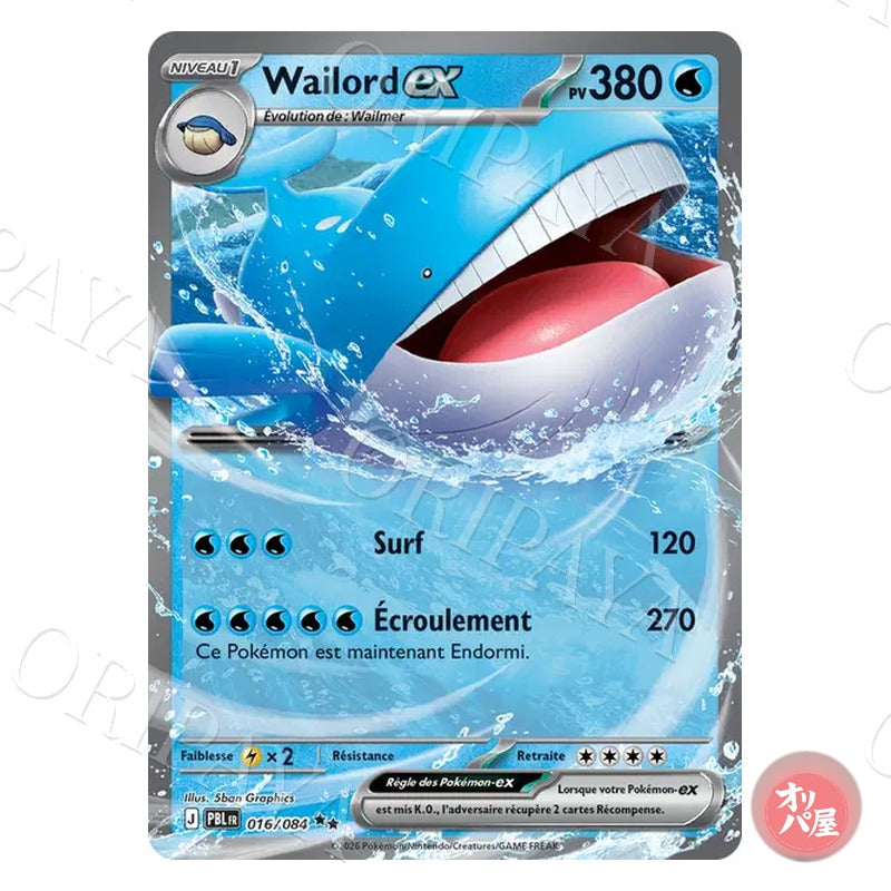 Wailord-ex 016/084 Nuit Noire PBL