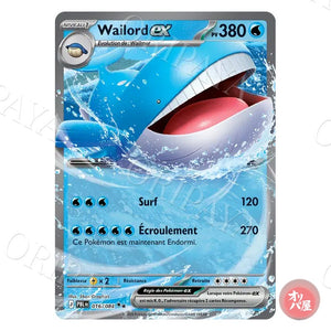 Wailord-ex 016/084 Nuit Noire PBL