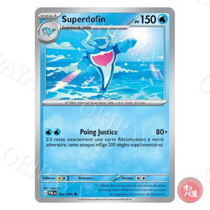 Superdofin 022/084 Nuit Noire PBL
