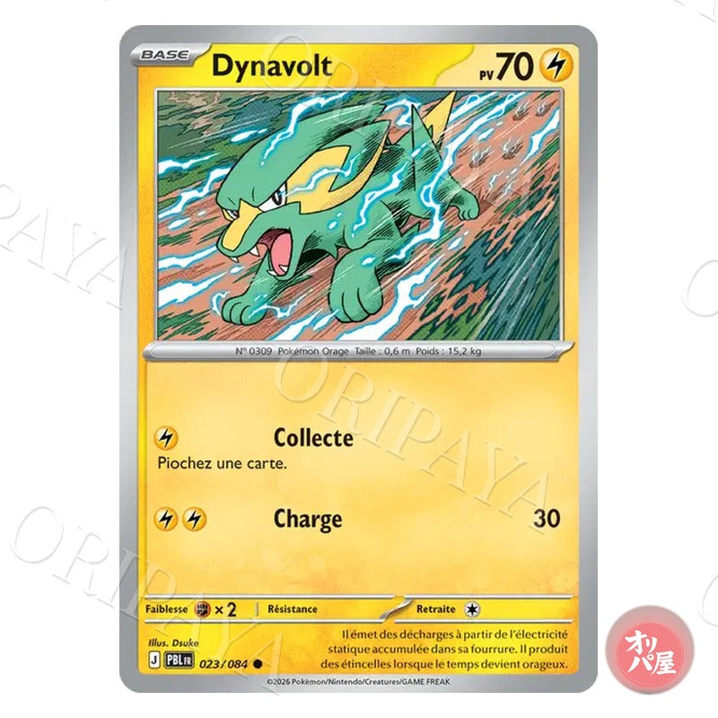 Dynavolt 023/084 Nuit Noire PBL