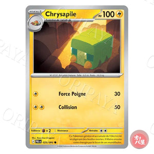 Chrysapile 025/084 Nuit Noire PBL