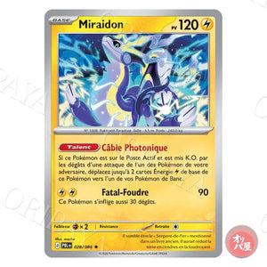 Miraidon 028/084 Nuit Noire PBL